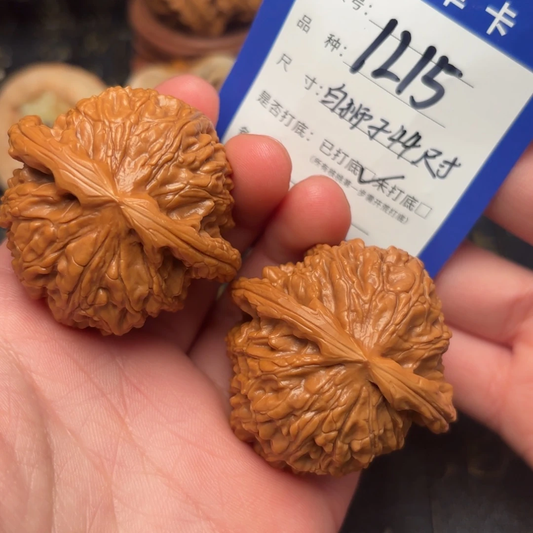 吊坠文玩核桃白狮子