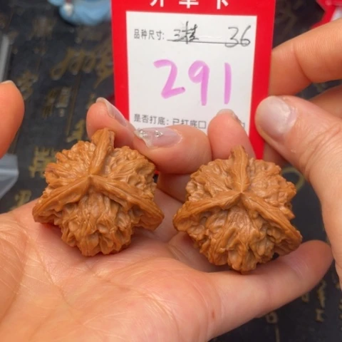 吊坠文玩核桃文玩了吗