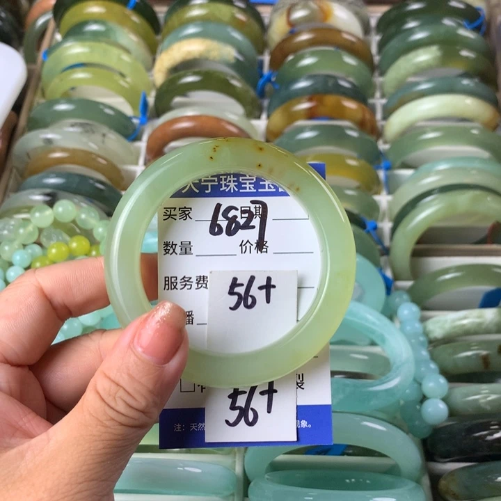 未镶嵌蛇纹石玉手镯6827