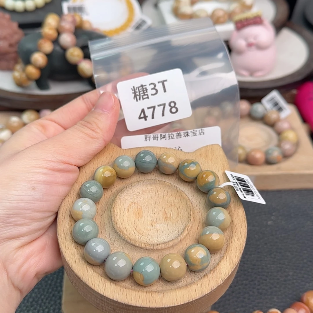 【闪购商品】未镶嵌手链石英岩玉y****沁