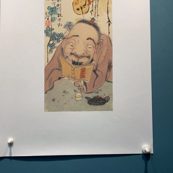 国画原创设计……原创