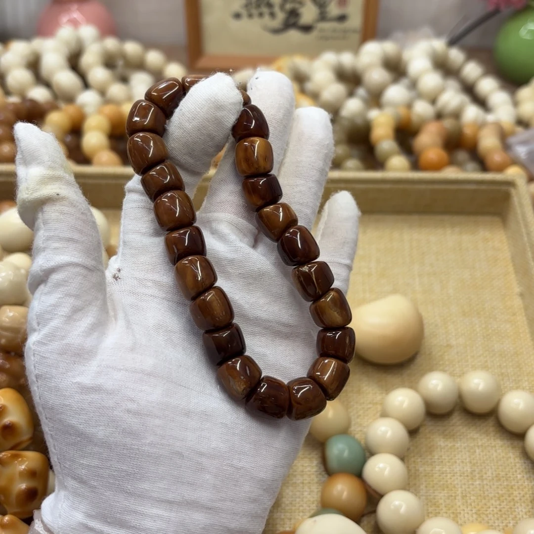 吊坠菩提根/象牙果12瑕疵库克年糕肠222