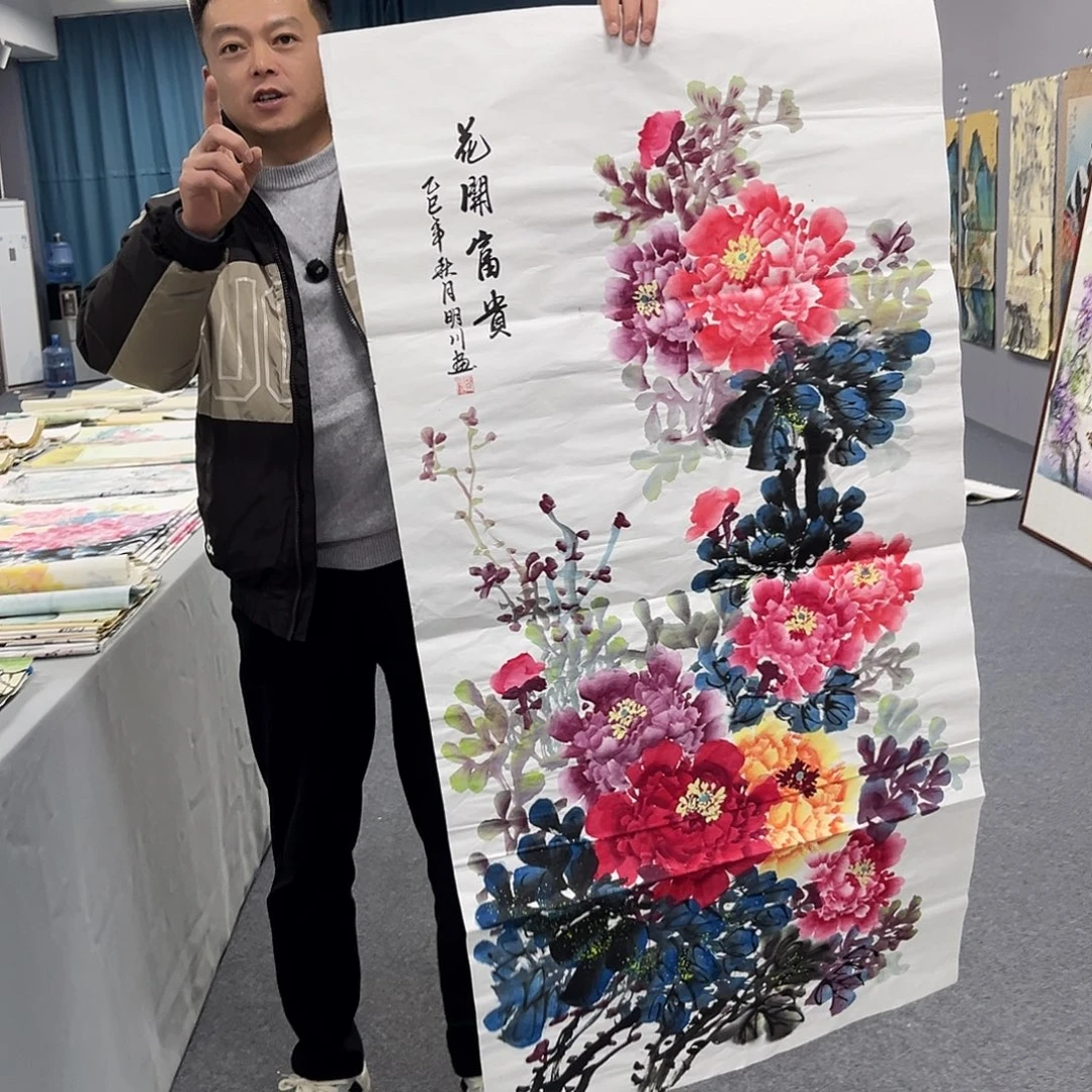 国画国画老师作品