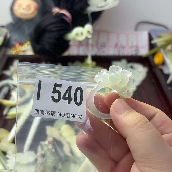 清***扬蛇纹石玉合金发饰