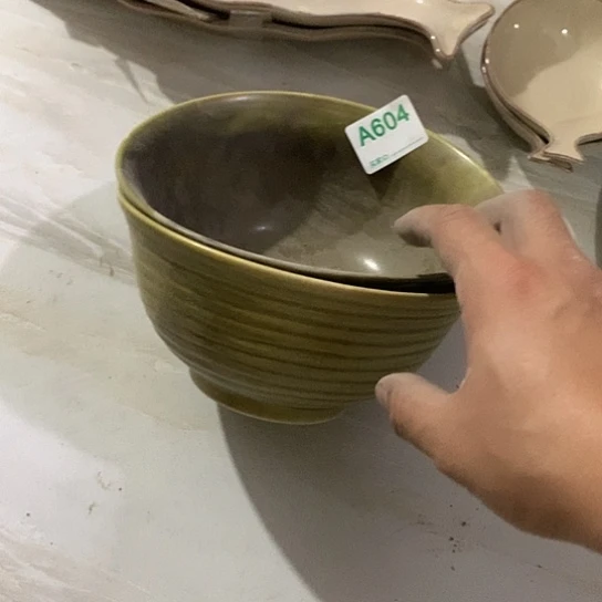 紫砂陶瓷材料研究中心