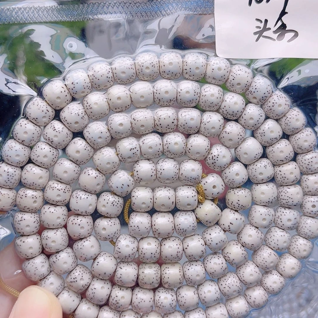 飘***哥把件星月菩提星月