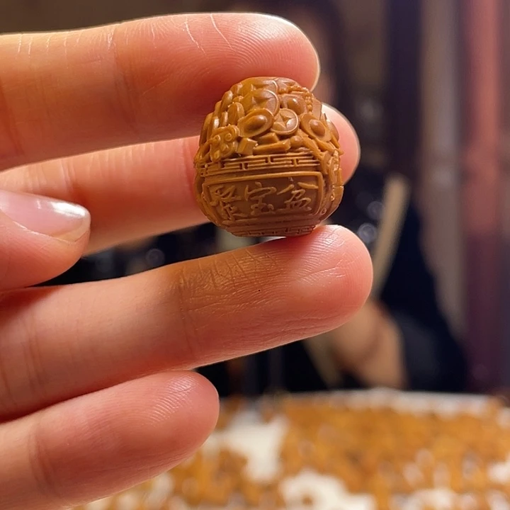 手串/手链橄榄核