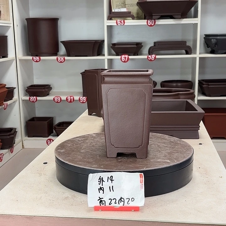 花盆紫砂束口千筒