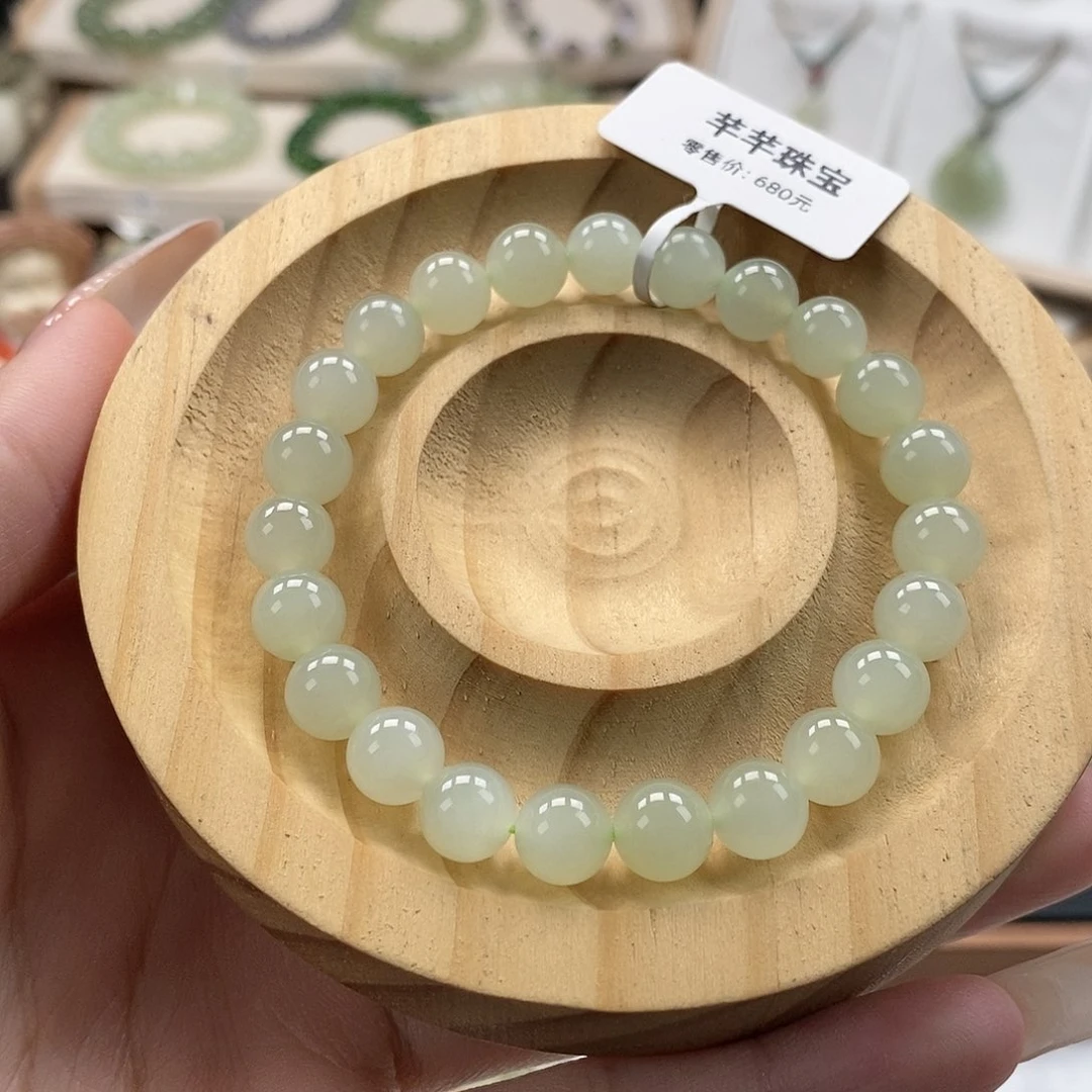 和田玉手链未镶嵌微微瑕