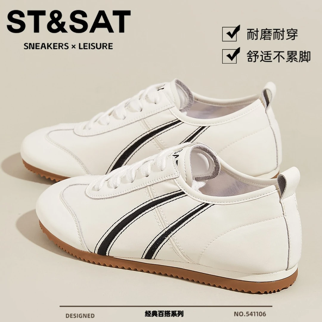 星期六真皮科二练车专用鞋2025新款轻便小白鞋时尚休闲透气德训鞋