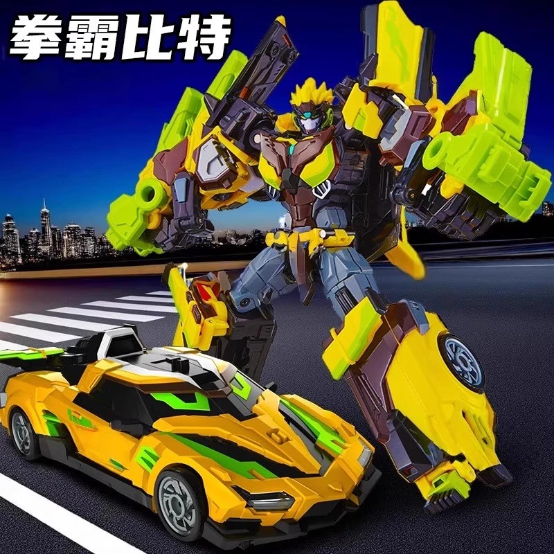 正版炫卡斗士3第三季玩具拳霸比特变形机器人儿童男孩机甲二金刚2