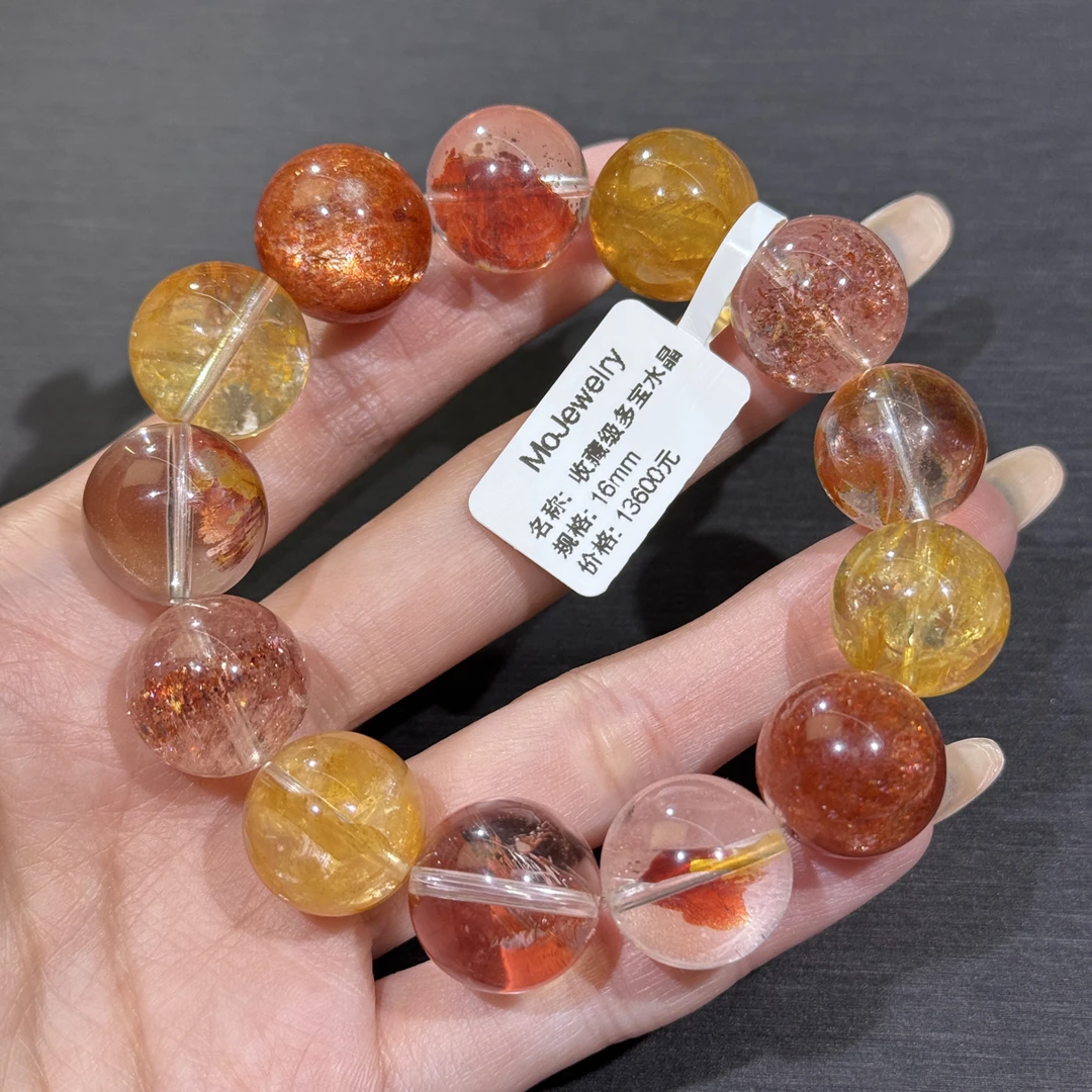 收藏级天然金太阳锦鲤胶花金草莓超七水晶多宝水晶手串