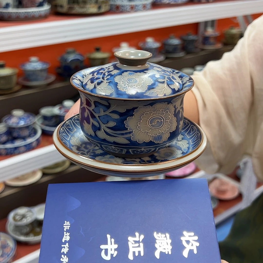哈哈哈共和国哥哥给哈哈哈哈哈哈