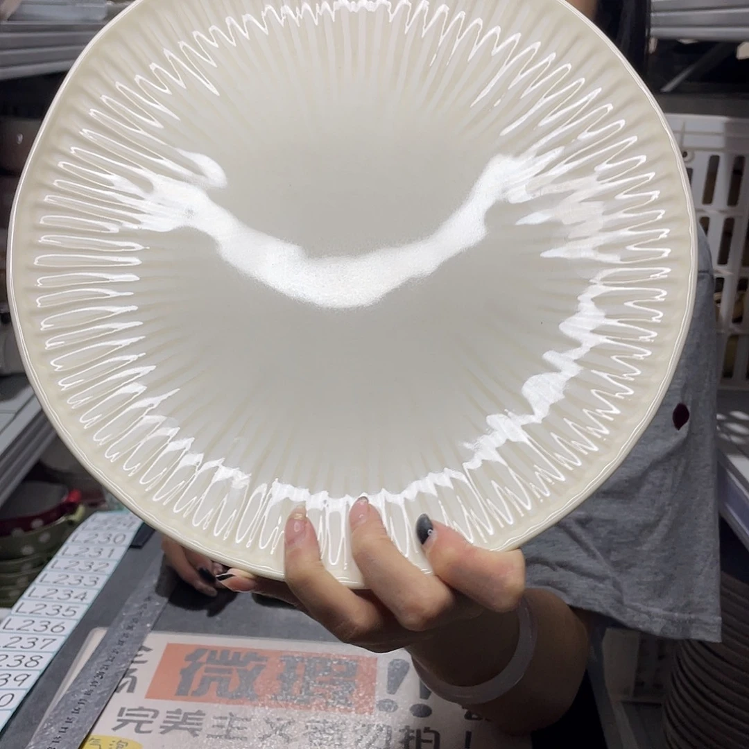 杯228               2个