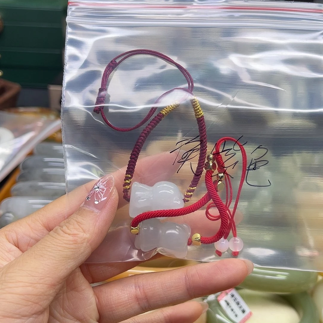 H***.石英质玉未镶嵌手镯