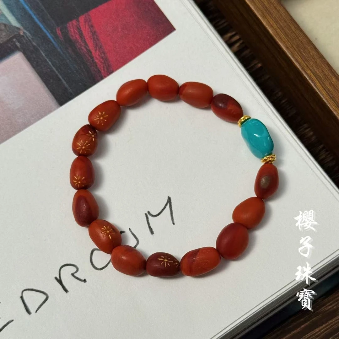 樱子 | 温禾 18K金原矿南红糖豆绿松时尚设计手串*YZNHS2660