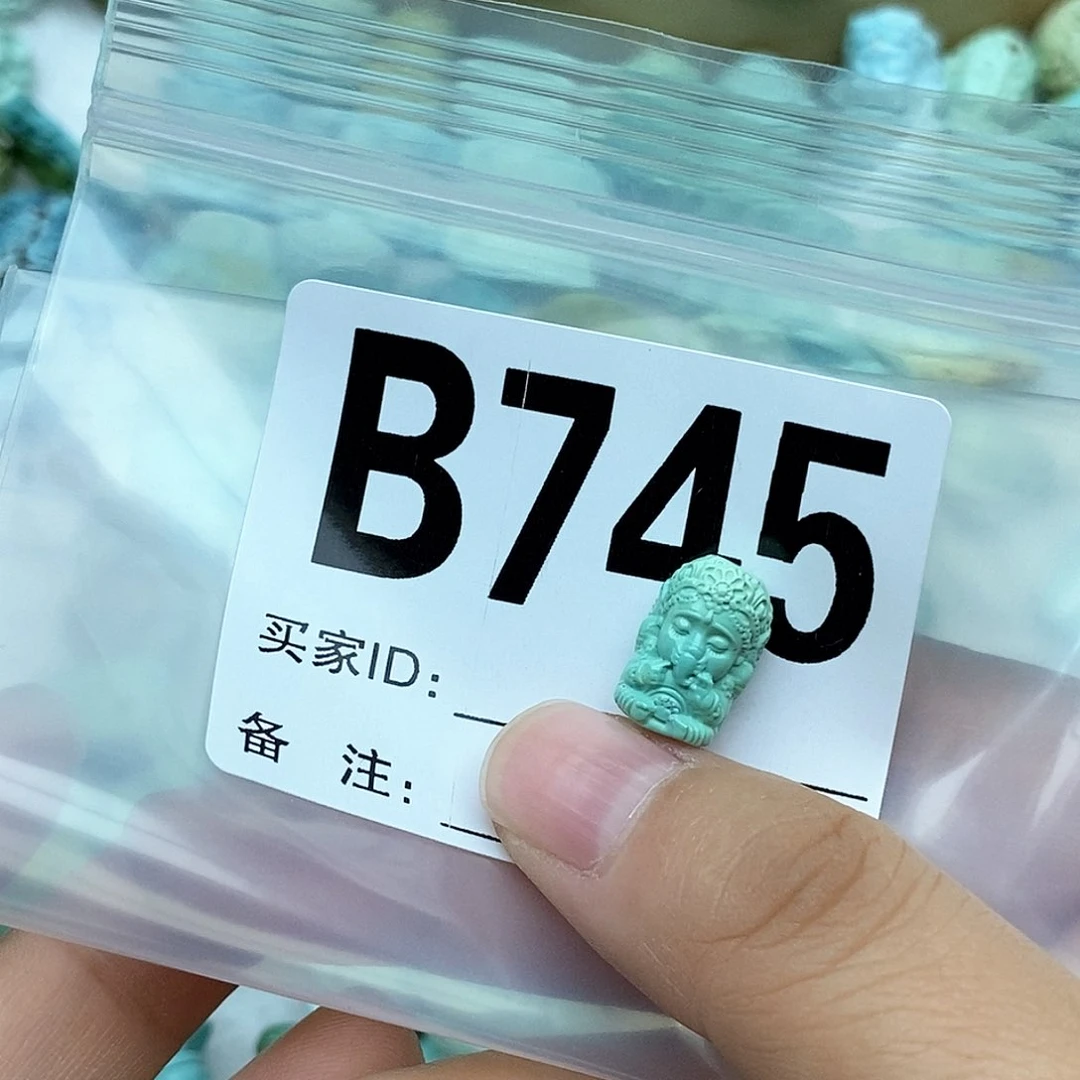 绿松石配饰未镶嵌半**田