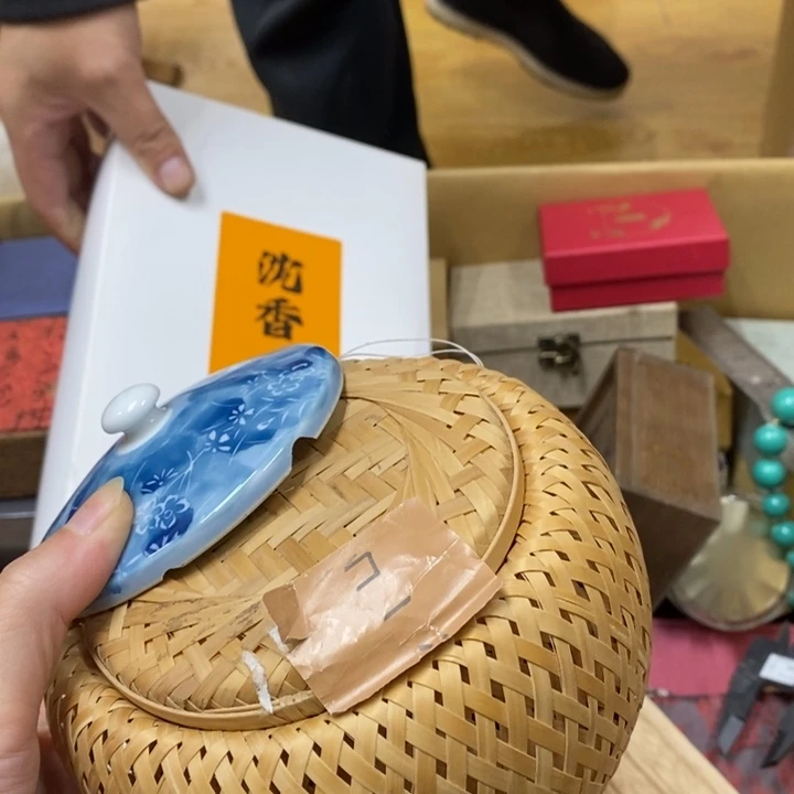 瓷片中古工艺品一件