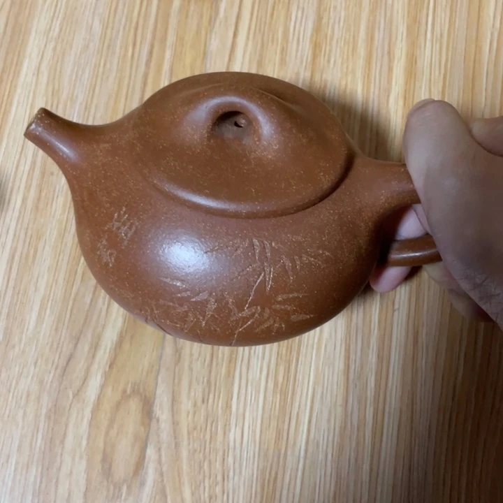 丰***草茶壶紫砂宜兴紫砂壶