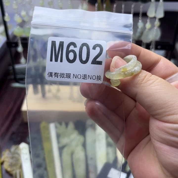 蛇纹石玉发饰合金玲***当