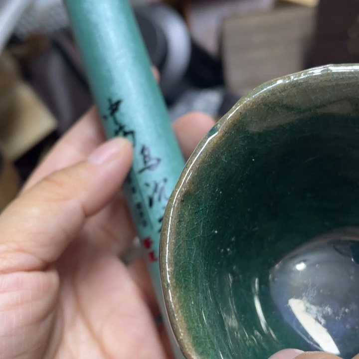 紫砂盖碗漏了一个小可爱的小号