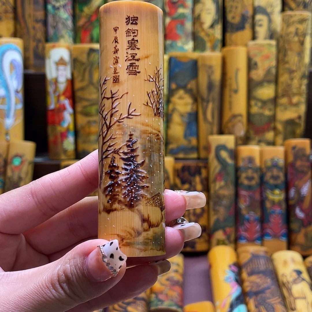 N***卷11111111111111111