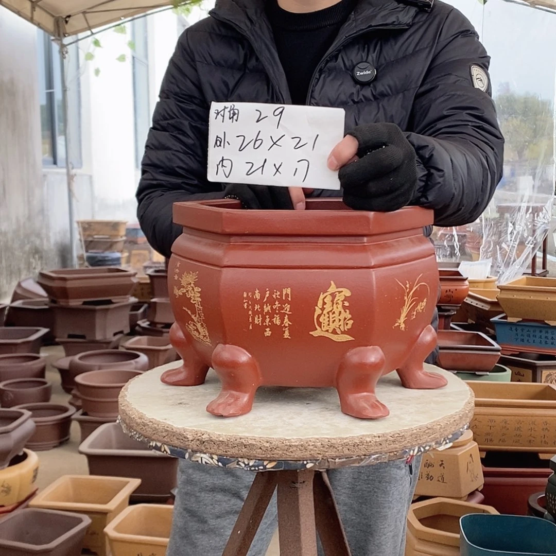 紫砂花盆紫砂花盆