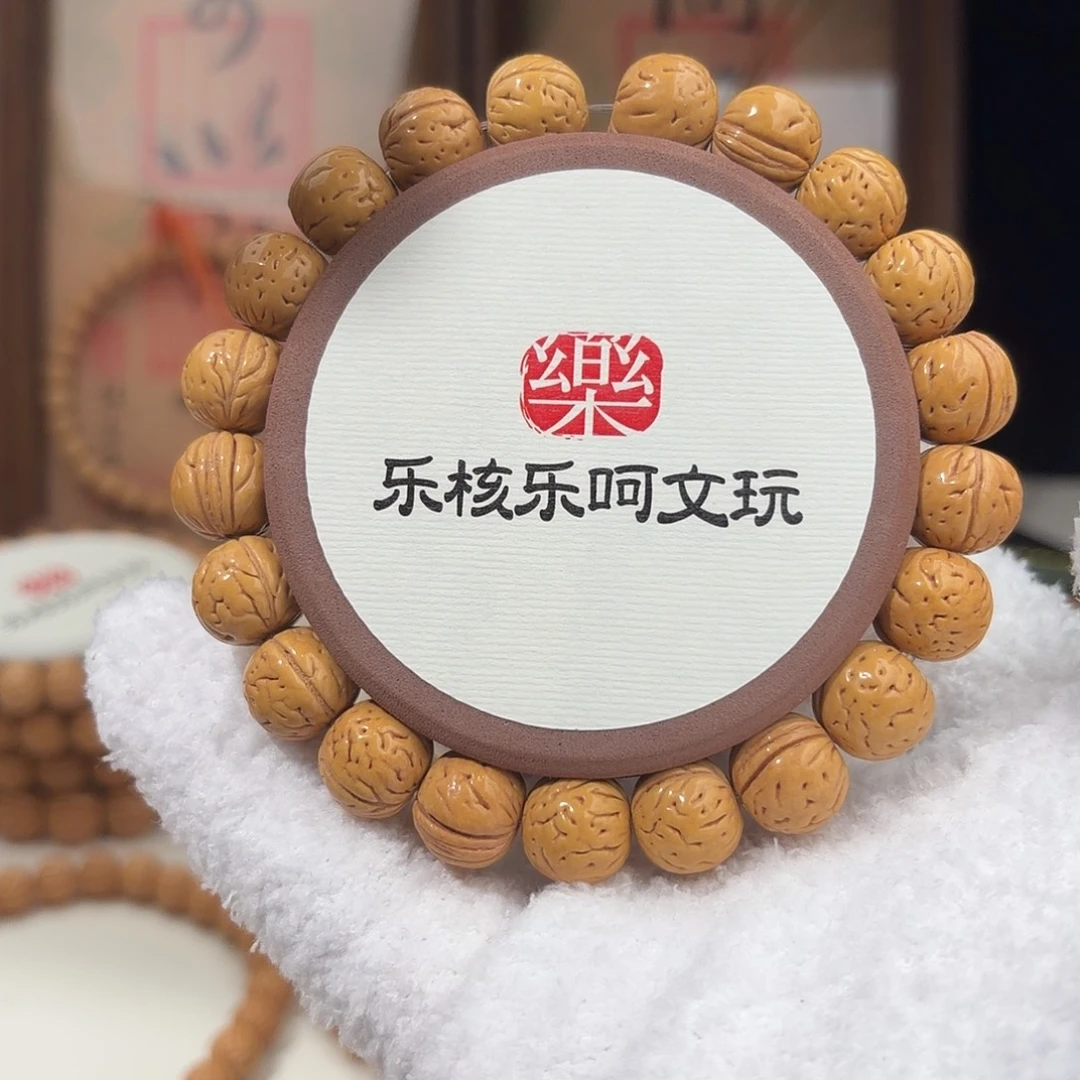 灶***郎手串桃核1.2加「黄老邪」野生桃核单圈