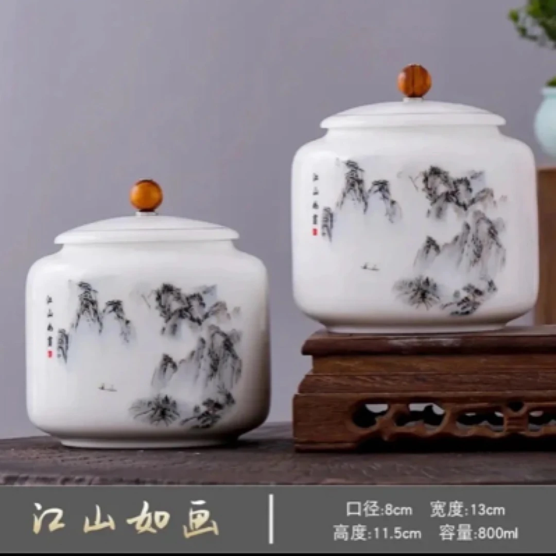 羊脂玉瓷茶罐大号存储复古陶瓷茶叶罐高颜值轻奢储存罐防潮干果罐