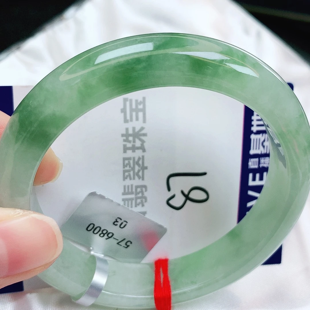 未镶嵌手镯翡翠缅甸天然A货翡翠手镯