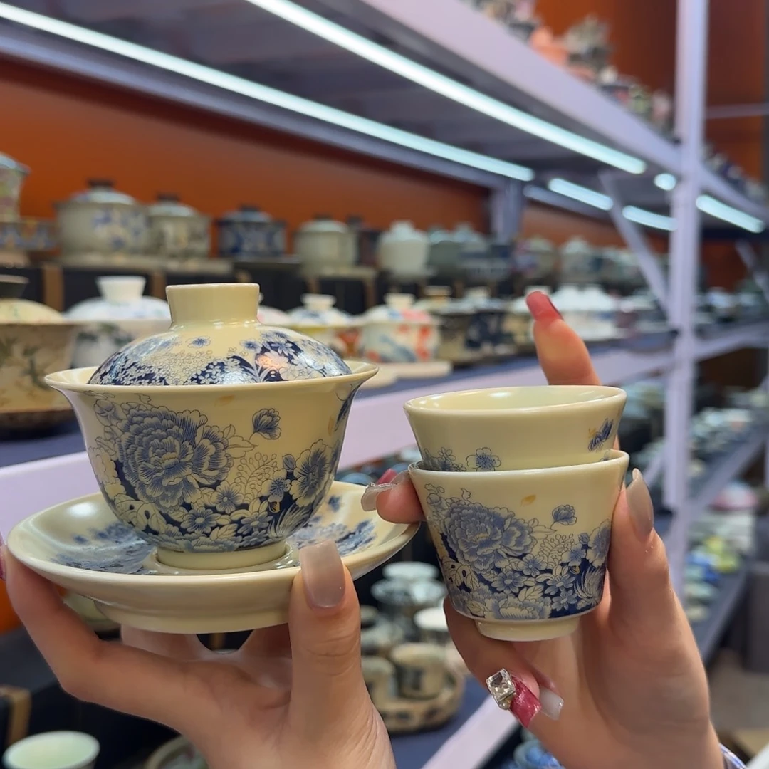 我在外面吃饭呢你在哪了我