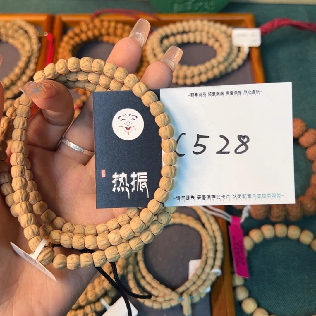 柏香籽/百香籽吊坠2