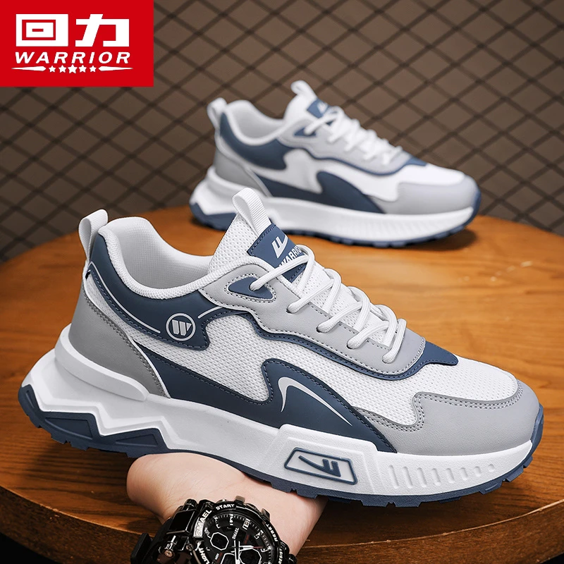 回力男鞋2025春季新款网面运动跑步鞋男士百搭休闲阿甘厚底老爹鞋