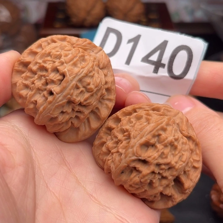 吊坠文玩核桃140三角白41