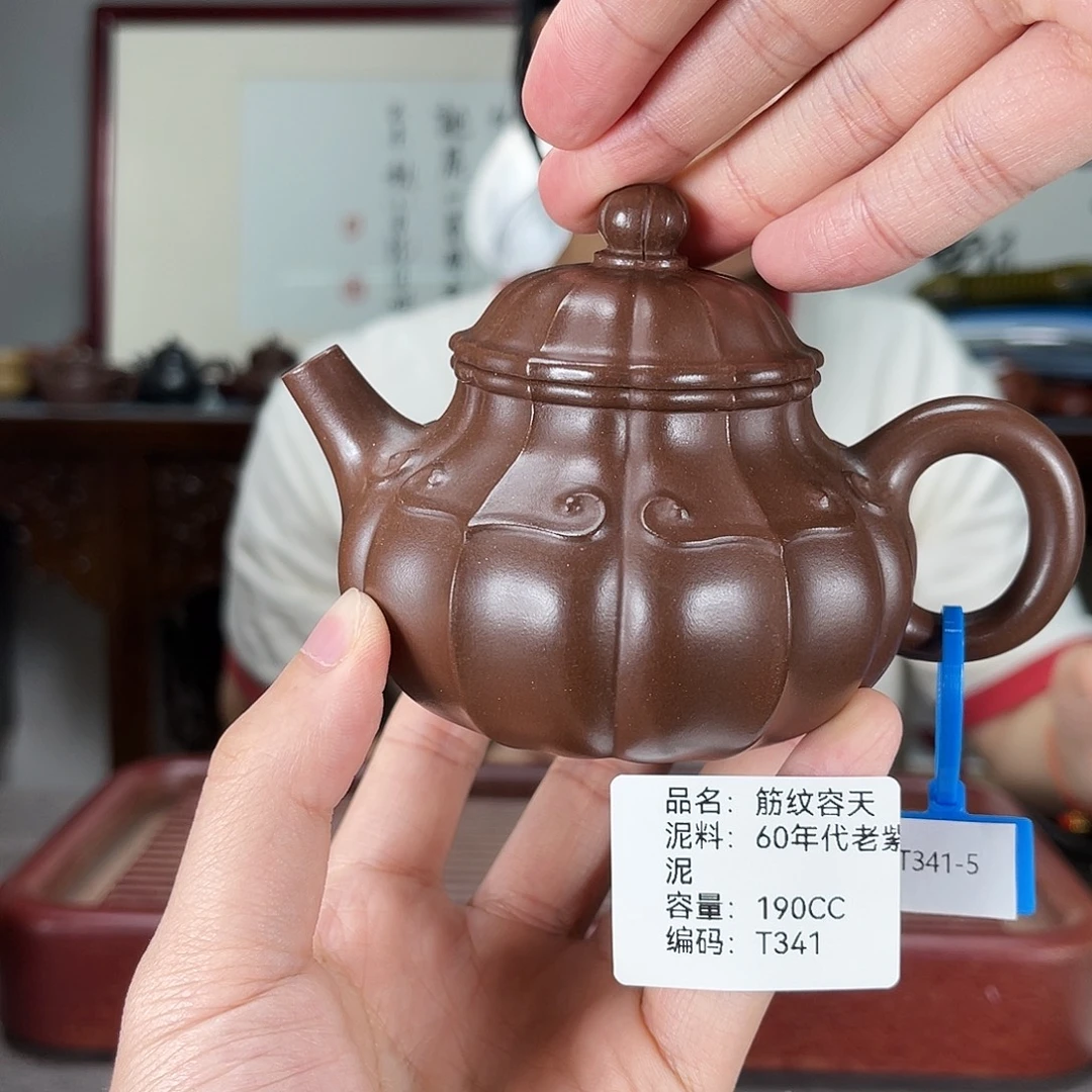 紫砂茶壶方圆紫砂
