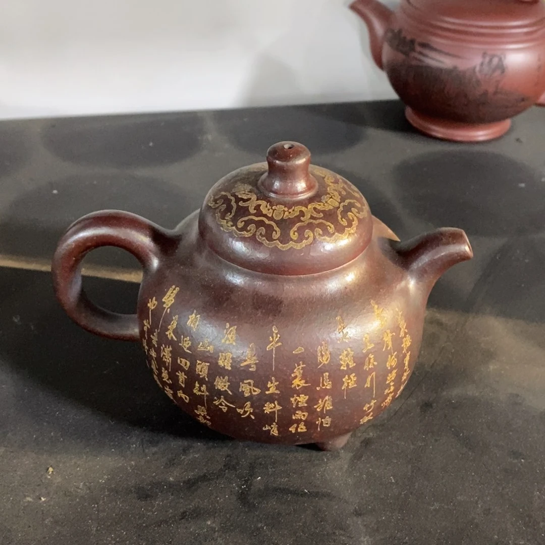 茶壶紫泥原矿手工152