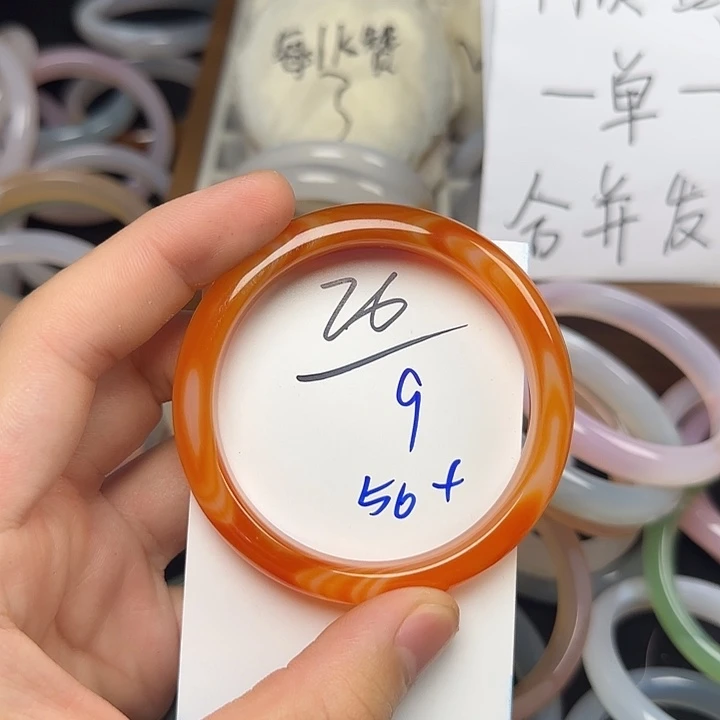 玛瑙/玉髓手镯未镶嵌26