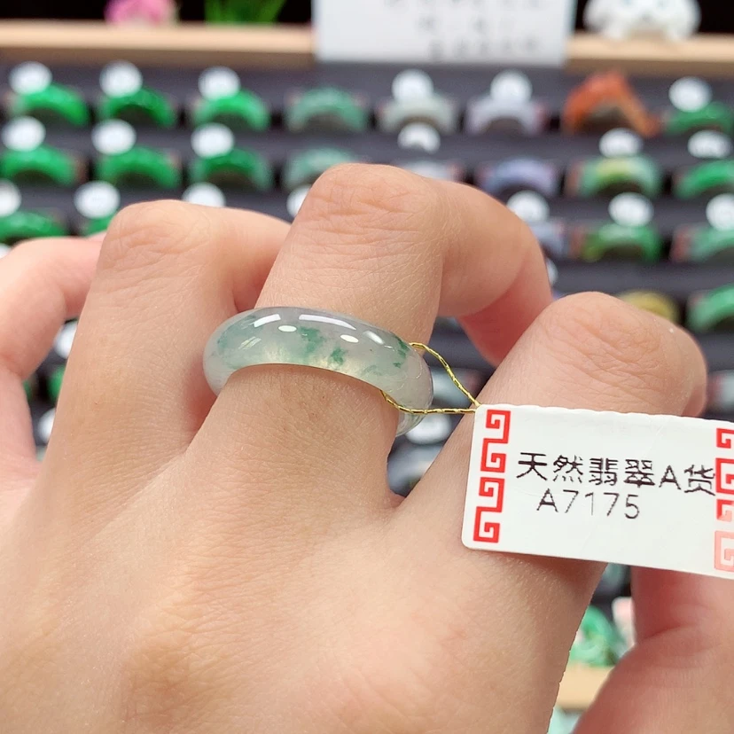【闪购商品】未镶嵌戒指翡翠15号