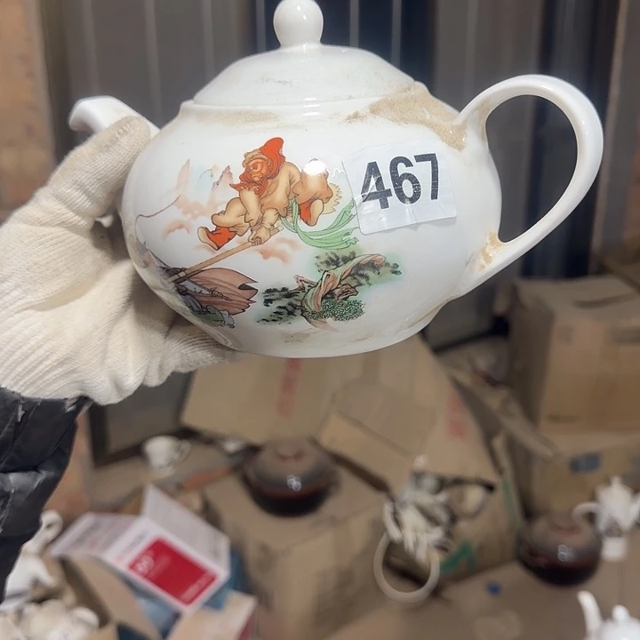 库存瓷片多空茶壶