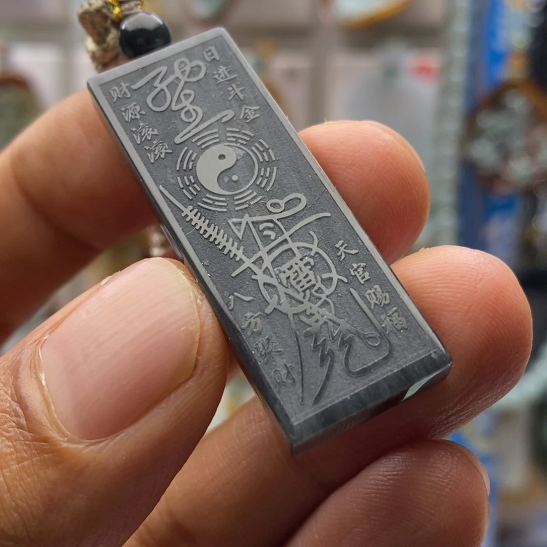 翡翠未镶嵌颈饰福