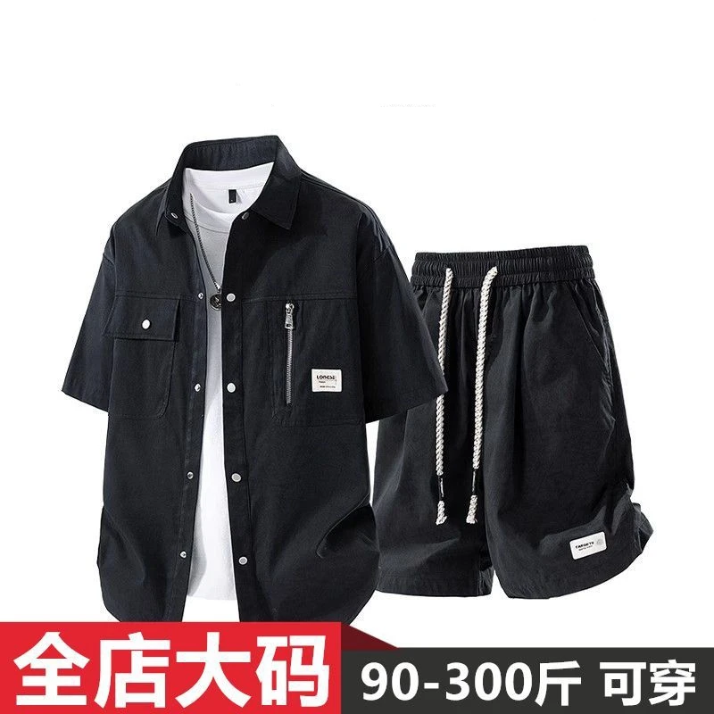 夏季新款工装短袖衬衫套装男休闲宽松大码百搭帅气衬衣短裤两件套