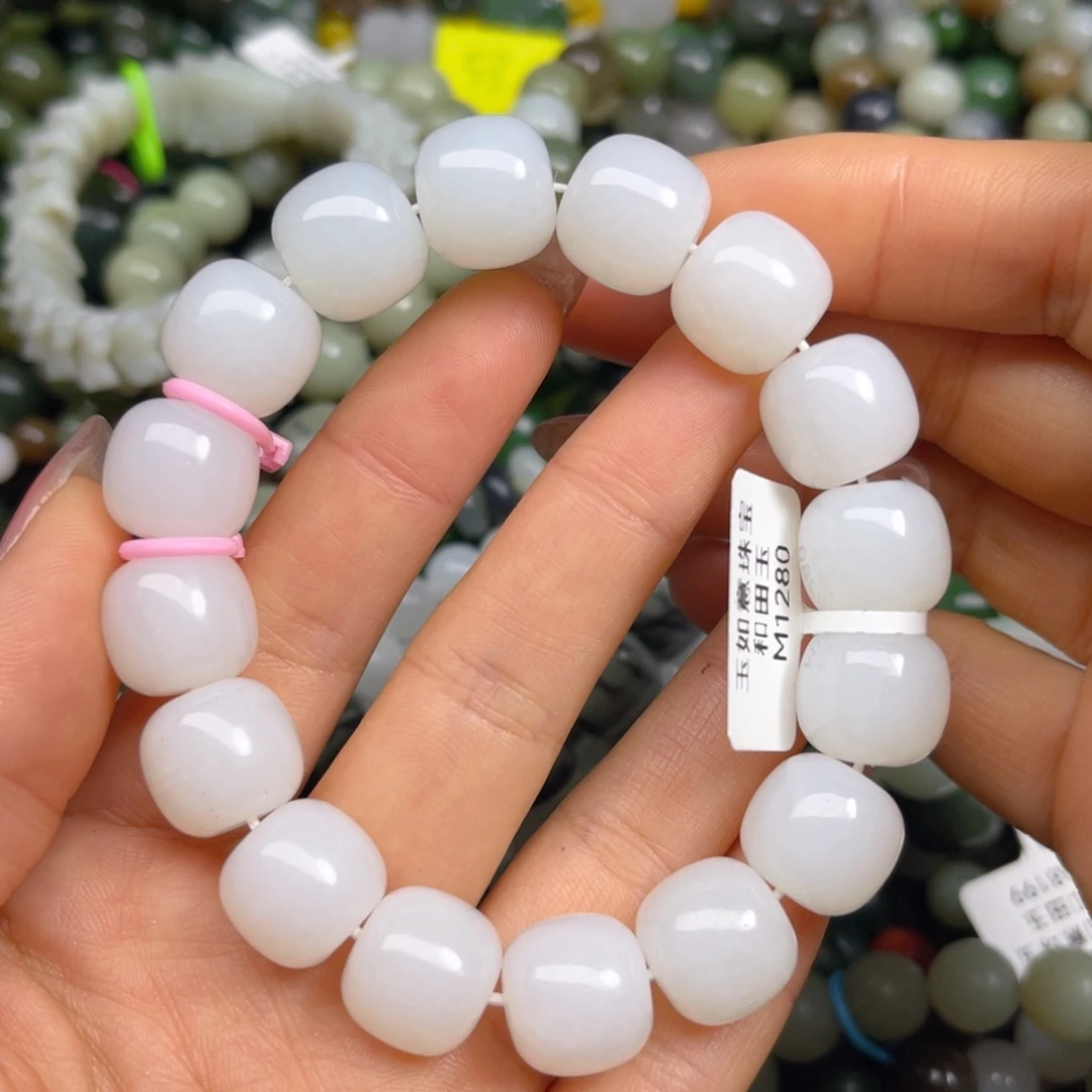 和田玉未镶嵌手链