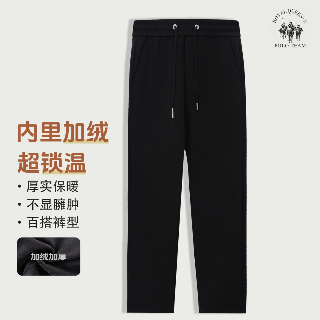 Royal Queen’s Polo Team男士休闲裤加绒时尚百搭裤子男黑色卫裤