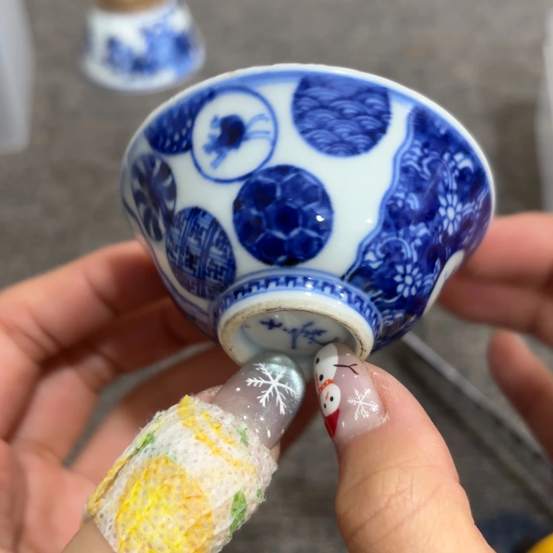 非常好看漂亮的物品