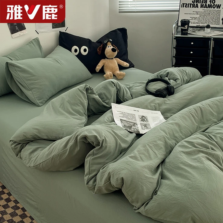V/雅鹿水洗棉床上四件套磨毛床单被套床笠纯色学生宿舍单人三件套