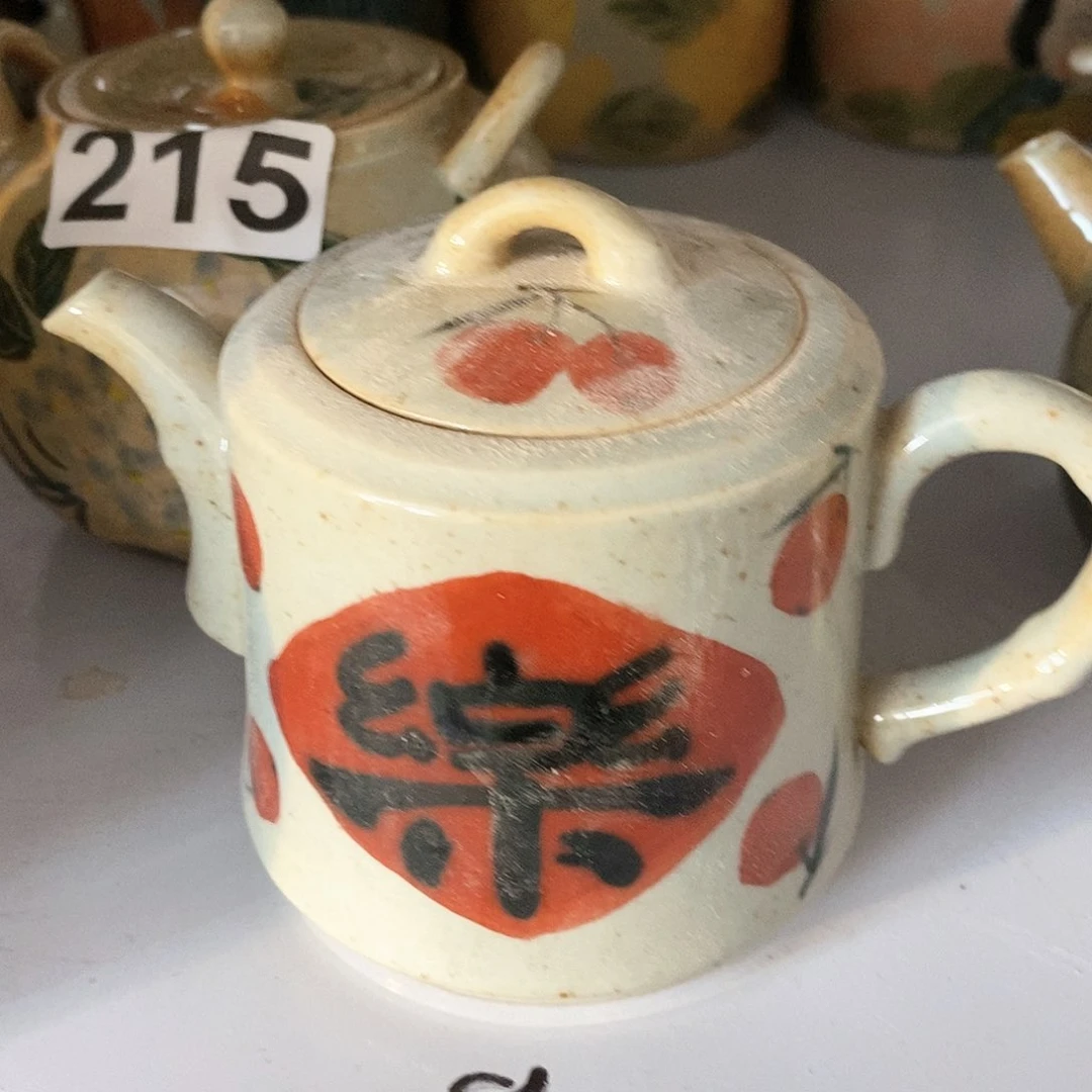 杯景德镇陶瓷手工