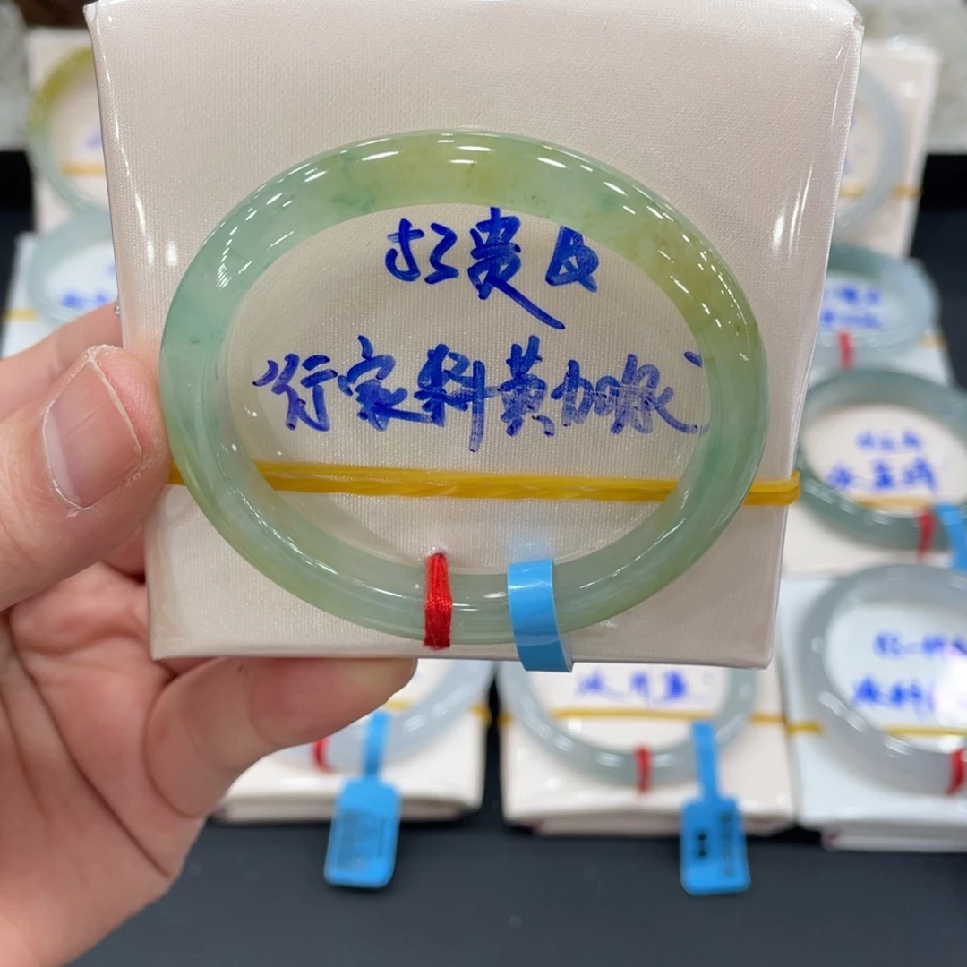 未镶嵌手镯翡翠翡翠