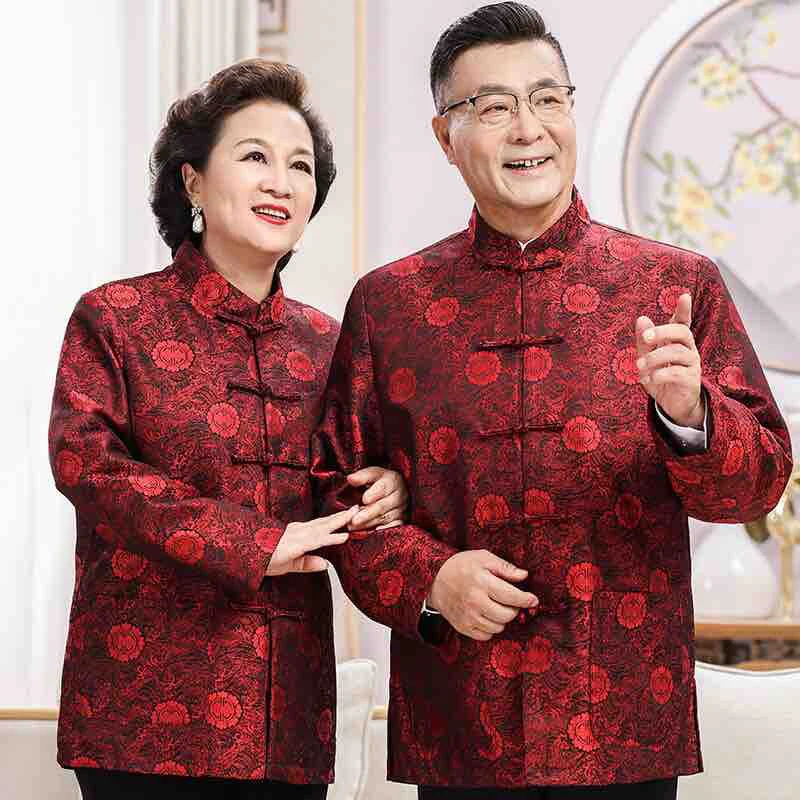 中老年中国风唐装外套男女春秋中式复古盘扣汉服爷爷过生日外套潮