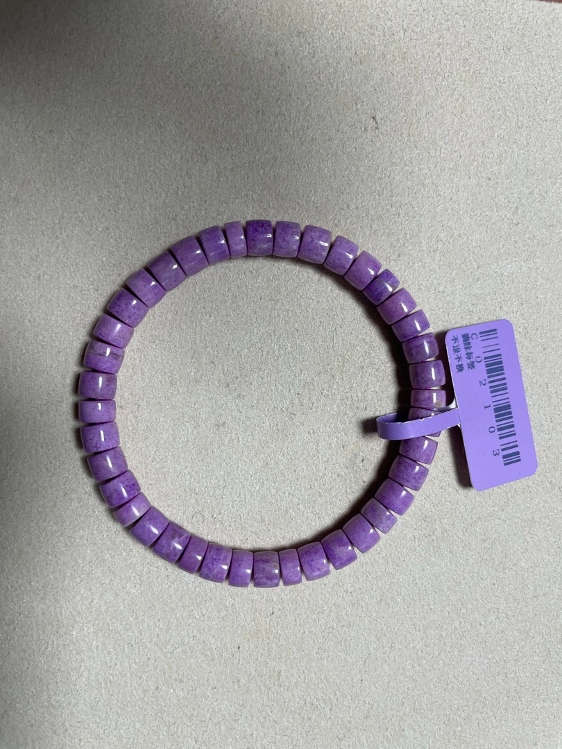 紫霞臻宝丨舒俱来归圆直切素圈手串/多样性发其一/C02103