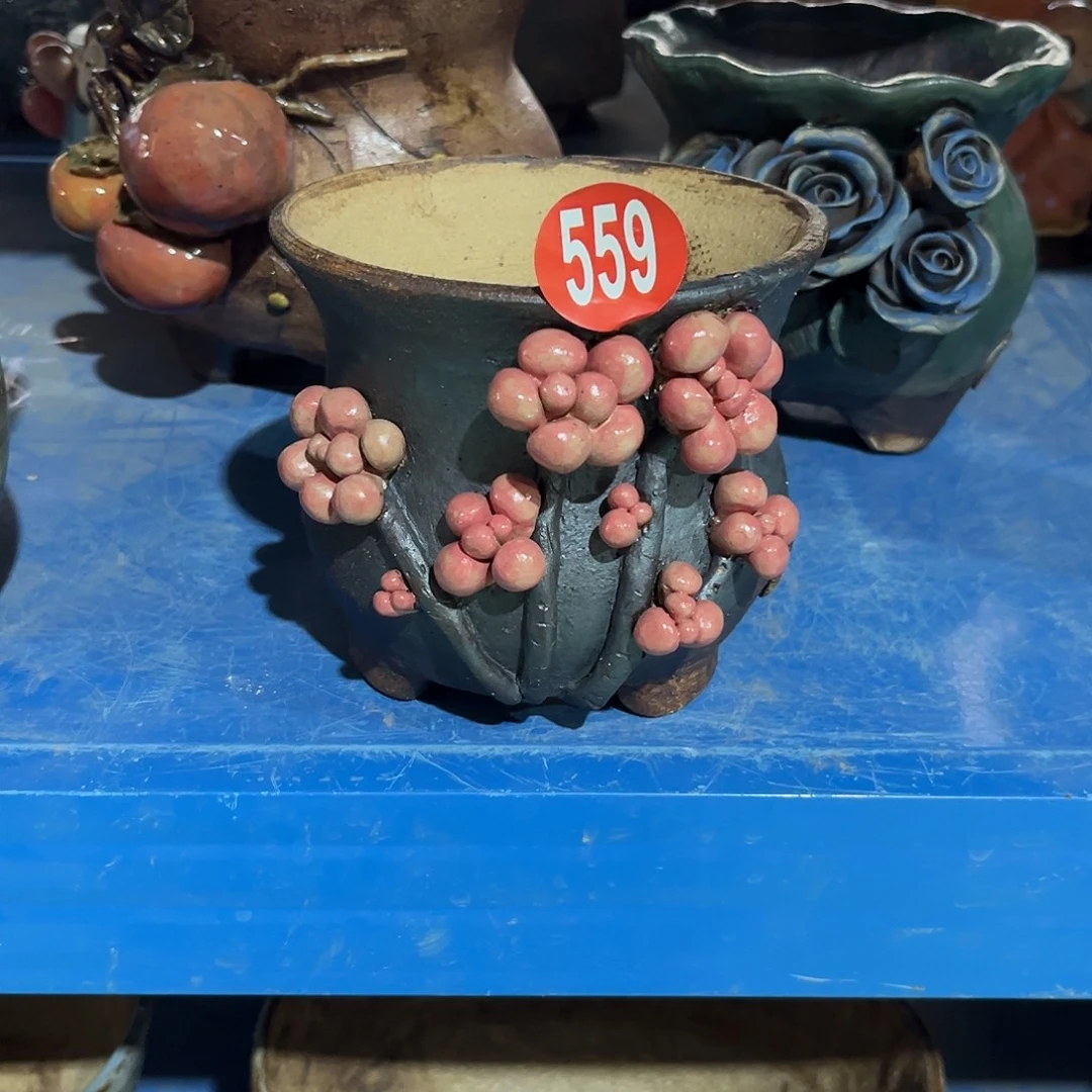 559 号陶然花器手工花盆